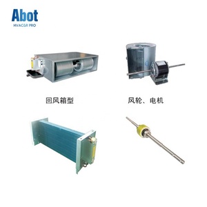 麦克维尔 dx 风机盘管无线温控器 - Product Image 4