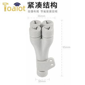Divisor/Desviador Topzhu de 4 Entradas y 1 Salida para Kit de Alimentación de Filamento de Impresora 3D X1 P1, Plástico, 95 mm de Altura - Product Image 1