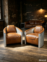Fauteuil en cuir style aviation pour espace homme industriel, chaise d'aviateur rétro en cuir pleine fleur huilé pour bar, café et espace homme