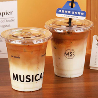 Tasses à thé au lait Boba à bulles jetables transparentes pour animaux de compagnie avec logo personnalisé couvercle en paille OEM/ODM gobelet jetable pour boisson et collation couvercle aveugle