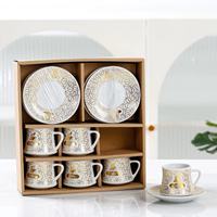 JADE Nouvel ensemble de tasses en porcelaine de style chinois 6 tasses et assiettes Tasse à thé et à café Cadeau d'affaires pour fête Poignée