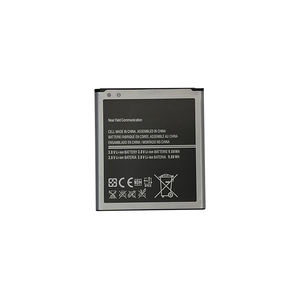 Offres Spéciales B650AC pour <span class=keywords><strong>Samsung</strong></span> I9158 P709 I7106 Remplacement de la batterie - Product Image 1