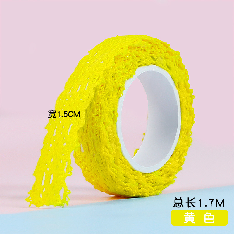 Yellow-17m x 15m