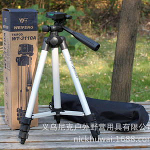 Trípode Weifeng WT-330A de Aleación de Aluminio, Soporte Portátil para Cámara Digital - Product Image 2