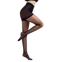Collants transparents 30D personnalisés avec logo, taille haute, effet gainant, pour femmes, idéaux pour le bureau, extensibles, vente en gros
