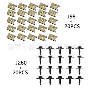 J260 J98 <b>Car</b> <b>Clip</b> Fastener Zinc Plated Self Tapping Screw 20Pcs For Mercedes Benz Repair - Product Image 3