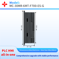 HMI PLC tout-en-un de 7 pouces, compatible avec ES2-30MR avec 4AD 2DA analogiques intégrés et 2 capteurs de température NTC10K, RS485 RTU Modbus