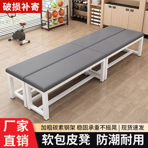 Banco largo con tapicería suave y estructura metálica para baño, gimnasio, sala de estar, aseo. - Product Image 5