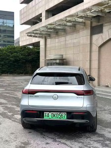 <span class=keywords><strong>Mercedes</strong></span> <span class=keywords><strong>EQC</strong></span> 350 4MATIC 2022 Usado, SUV <span class=keywords><strong>Eléctrico</strong></span>, Tracción en las Cuatro Ruedas, Cero Emisiones, Vehículo de Lujo, Bajo Kilometraje, Inspeccionado, Listo para Exportación - Product Image 3