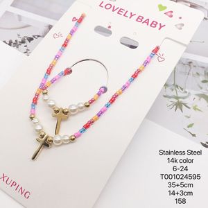 ชุดเครื่องประดับ XUPING <span class=keywords><strong>สร้อย</strong></span>คอ/<span class=keywords><strong>สร้อย</strong></span>ข้อมือรูปดอกไม้น่ารัก ชุบทองบน<span class=keywords><strong>ส</strong></span><span class=keywords><strong>แตน</strong></span><span class=keywords><strong>เล</strong></span><span class=keywords><strong>ส</strong></span> ประดับมุกเทียม <span class=keywords><strong>ส</strong></span>ำหรับเด็ก - Product Image 4