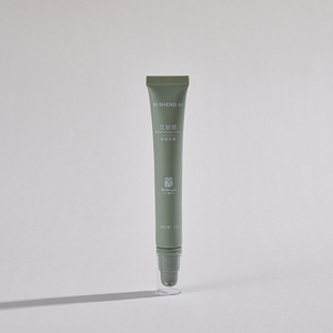 スキンケアスクイーズボトルポンプヘッド日焼け止めチューブ20mlボディローションスプレーファンデーションモイスチャライジングウォーターチューブパッケージエアレスポンプ - Product Image 2