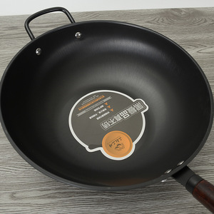 <span class=keywords><strong>Wok</strong></span> Tradicional <span class=keywords><strong>Asiático</strong></span> de Hierro de 34 cm, Hecho en China, a Bajo Precio, Antiadherente, con Mango de Madera - Product Image 4