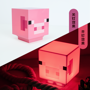 Los bloques de píxeles Pink Piggy Nightlight pueden hacer sonidos para enviar a los niños amigos regalos de cumpleaños adornos de animales recargables - Product Image 1