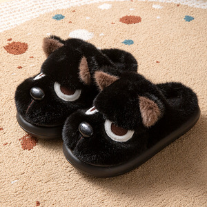 Pantoufles d'hiver pour la maison, en peluche, motif couple de chiens loup à grands yeux, pour intérieur et extérieur - Product Image 4