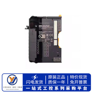 โมดูลเอาต์พุตดิจิตอล Nx รุ่น Nx Od5121 16 จุด I/O ป้องกันระดับ IP65 อุปกรณ์ I/O สำหรับงานอุตสาหกรรม - Product Image 2