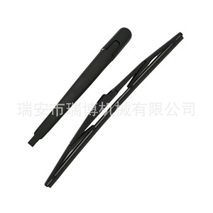 Bras de dégivreur arrière adapté pour Hyundai Accent 955152F000 - Product Image 5