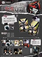 16 Cajas al por mayor de Juguetes Sorpresa Waigua Death Note Shikishi Board en Bolsa Ciega, Caja Sorpresa para Regalo, Coleccionables Populares, Juego de Cartas Coleccionables