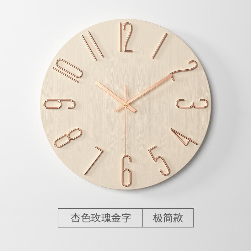 Lettrage en or rose abricot