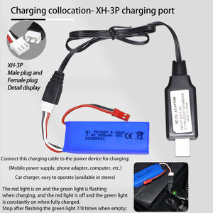 แบตเตอรี่ลิเธียมโพลิเมอร์แบบชาร์จได้ 7.4V 900mAh รุ่น 752560 สำหรับเฮลิคอปเตอร์เด็ก โดรน RC และเครื่องบิน - Product Image 6