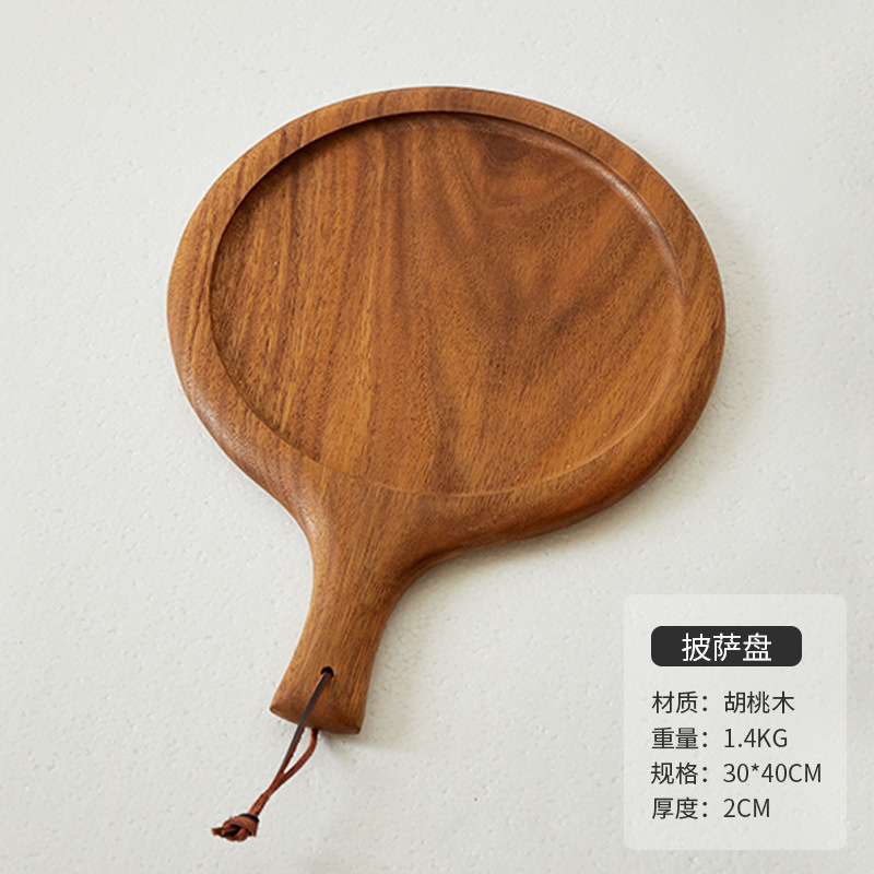 Bois massif - plaque à pizza en noyer 40*30*2cm