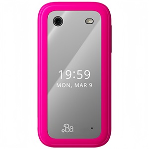 Téléphone portable à clapet Bara Biea 2660 2G - Double écran 2,8 pouces, double SIM, longue autonomie et appareil photo 0,3 MP, téléphone basique pour seniors - Vente chaude - Product Image 5