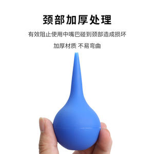 Laboratory Silicone Rubber Ear Cleaning <b>Bulb</b> 30ml Tiger Succulent Blower for Dust Removal Amniotic Fluid Ear Wax Removal - Product Image 2