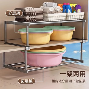 Bathroom <b>Storage</b> Rack Wall Mounted Corner Rectangular Durable Custom Size With Built In <b>Sink</b> Organizer - Product Image 1