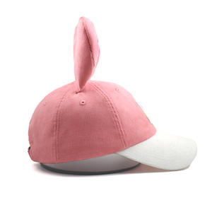 مخصص نغمتين مُطَّرزتين للأطفال مع سروال قصير - Product Image 5