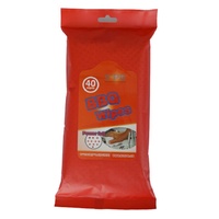 Lingettes de nettoyage pour barbecue extra douces et puissantes, non tissées, format voyage, avec tailles personnalisables et une durée de conservation de 2 ans pour une utilisation en cuisine