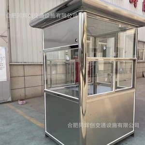 ห้องยามสแตนเลสเกรด 304 ผิว 2B เชื่อมตามมาตรฐาน GB สำหรับงานรักษาความปลอดภัย ขายตรงจากโรงงาน - Product Image 4