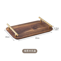 Assiette de présentation en bois d'acacia de 8 pouces à motif original – Assiette de service ronde écologique pour les ensembles de cadeaux de mariage