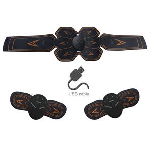 バッテリースタイルモンディアルビューティー電気脂肪燃焼振動マッサージベルト - Product Image 2