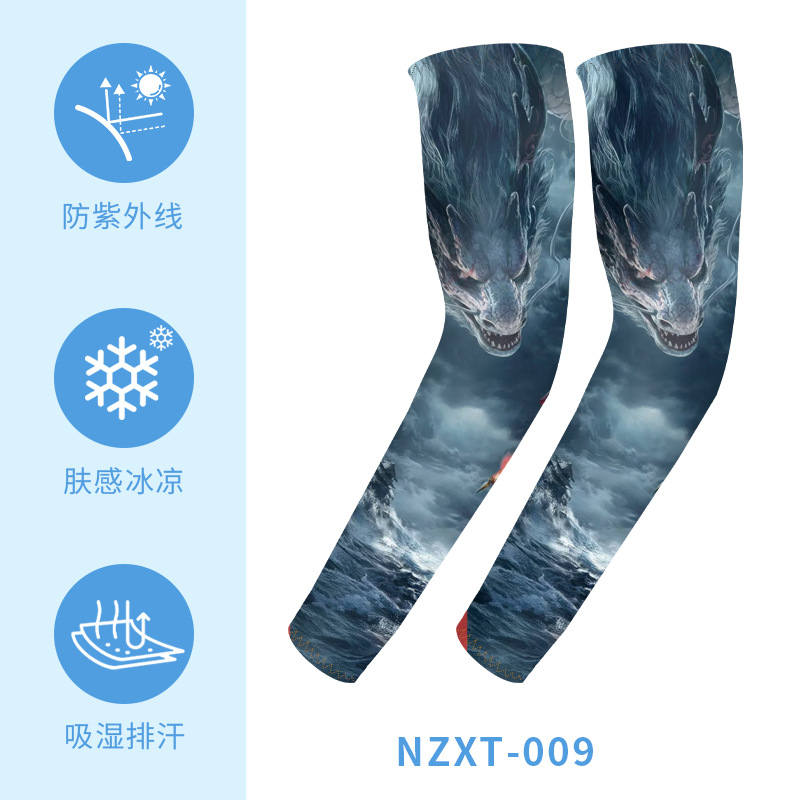 NZXT-009