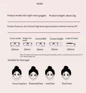 نظارات رؤية ليلية للقيادة بإطار أسود حساسة وتمنع نظارات شمسية ليلية ونهارية متغيرة الألوان أشعة عالية في الليل - Product Image 5