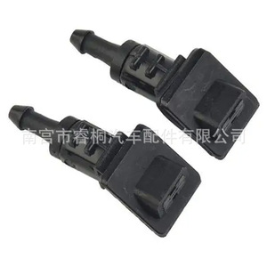 Buse de lave-glace Shuangxuan 986301H510 pour Kia Ceed Hyundai I30 en plastique simple - Product Image 5