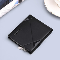 Dompet Lipat Pria Anti RFID, Resleting Pendek, Kulit Sapi, Poliester, Hitam, Motif Logo, Kualitas Tinggi