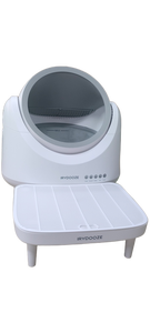 IRYDOOZE Boîte à litière pour chat intelligente automatique désodorisante conception ouverte grande grande toilette pour chat autonettoyante silencieuse intelligente - Product Image 4