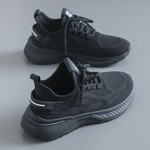 LYKU Zapatos Deportivos Blancos Tejidos para Mujer, Transpirables, con Plataforma y Suela Elástica, Hechos en China, para Primavera y Otoño - Product Image 3