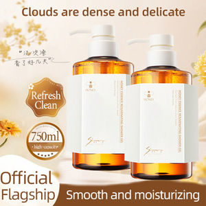 Gel de Ducha Rejuvenecedor con Esencia de Miel, Ecológico, Hidratante Natural, Refrescante y Nutritivo, de Fábrica OEM - Product Image 2