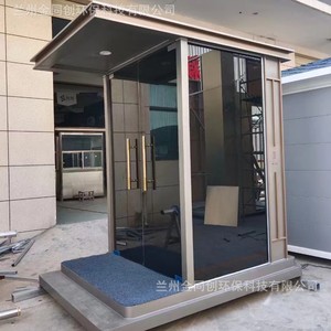 Poste de Garde Métallique pour Système de Surveillance 1.5x2x2.8m Résistant aux Intempéries pour Utilisation Extérieure - Product Image 1