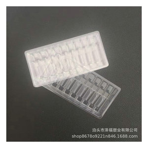Le fabricant fournit des emballages pharmaceutiques en blister, un plateau intérieur en plastique pour 2 ml x 10 ampoules. - Product Image 5