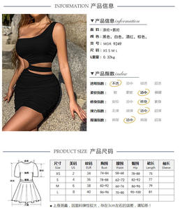 Jupes courtes pour <span class=keywords><strong>femmes</strong></span> transfrontalières sexy Europe et États-Unis robe sexy jupe courte à une épaule <span class=keywords><strong>fesses</strong></span> évidées - Product Image 2