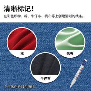 Marqueurs <span class=keywords><strong>pour</strong></span> tissu blancs - Décoration de vêtements - Stylos à peinture acrylique <span class=keywords><strong>pour</strong></span> baskets, sacs, chaussures, textiles, couture, artisanat - Product Image 5