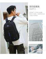 Vente en gros Sac à dos pour étudiants du secondaire Sacs d'école pour garçons et filles Sac à dos de voyage élégant pour hommes Sac à dos pour ordinateur portable de bonne qualité