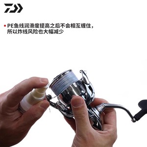 Lubricante para línea de pesca Daiwa Pe Silicone Rich Coat 50ml para pesca con señuelos en agua dulce - Product Image 4