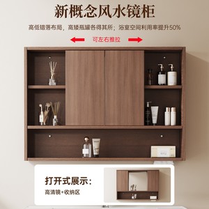 Mueble de Baño Italiano de Titanio y Nogal SPC con Lavabo de Cerámica de 19 cm y Espejo - Product Image 5