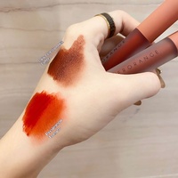 Gloss à lèvres Twilight Glow, fini mat velours, facile à appliquer, longue tenue, illuminateur, gloss à lèvres pour étudiantes, taille standard, maquillage végan pour femme