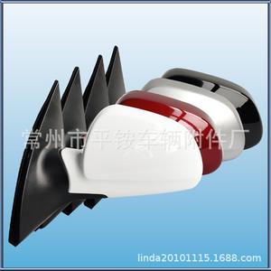 Ensemble de rétroviseurs Buick Excelle 879400C460 Noir Réglable pour Remplacement et Réparation - Product Image 3