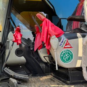 Japan Used Excavator Komatsu PC220 22Tons Tons for Sale Used Building Excavator <b>Second</b> <b>Hand</b> Komatsu PC220 Excavator - Product Image 4