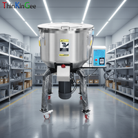 Mélangeur vertical en acier inoxydable |   Capacité de 50 à 200 kg |   Mélangeur automatique de poudre et de granulés plastiques pour le moulage par injection